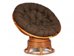 Кресло-качалка Papasan w 23/01 B с подушкой Cognac, ткань Коричневый в Лянторе - lyantor.magazin-mebel74.ru | фото