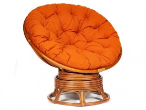 Кресло-качалка Papasan w 23/01 B с подушкой Cognac, ткань Оранжевый в Лянторе - lyantor.magazin-mebel74.ru | фото