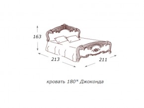 Кровать 2-х спальная 1800*2000 с ортопедом в Лянторе - lyantor.magazin-mebel74.ru | фото