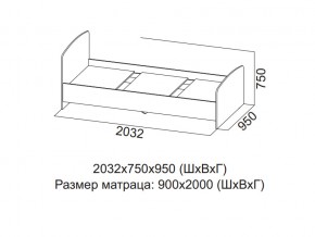 Кровать одинарная (Без матраца 0,9*2,0) в Лянторе - lyantor.magazin-mebel74.ru | фото