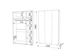 М04 (ручка брусок) Шкаф (3 двери) в Лянторе - lyantor.magazin-mebel74.ru | фото