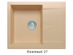 Мойка гранитная Gals-620 Бежевый 27 в Лянторе - lyantor.magazin-mebel74.ru | фото