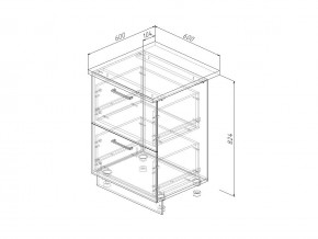 Н2Я 60 Модуль нижний Без Столешницы 2 ящика МН2Я 60 в Лянторе - lyantor.magazin-mebel74.ru | фото