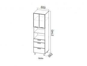 П600я/2140 Пенал 600/2140 (с ящиками) в Лянторе - lyantor.magazin-mebel74.ru | фото