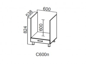 С600п Стол-рабочий 600 (под плиту) в Лянторе - lyantor.magazin-mebel74.ru | фото