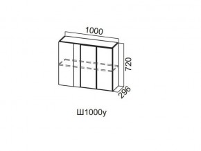 Ш1000у/720 Шкаф навесной 1000/720 (угловой) в Лянторе - lyantor.magazin-mebel74.ru | фото