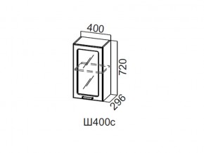 Ш400с/720 Шкаф навесной 400/720 (со стеклом) в Лянторе - lyantor.magazin-mebel74.ru | фото