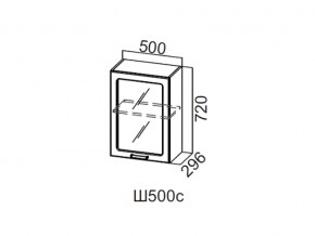 Ш500с/720 Шкаф навесной 500/720 (со стеклом) в Лянторе - lyantor.magazin-mebel74.ru | фото