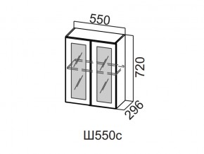 Ш550с/720 Шкаф навесной 550/720 (со стеклом) в Лянторе - lyantor.magazin-mebel74.ru | фото