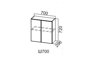 Ш700/720 Шкаф навесной 700/720 в Лянторе - lyantor.magazin-mebel74.ru | фото