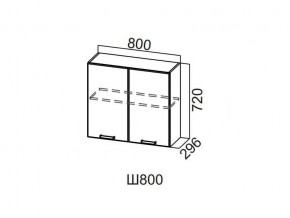 Ш800/720 Шкаф навесной 800/720 в Лянторе - lyantor.magazin-mebel74.ru | фото