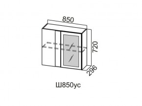 Ш850ус/720 Шкаф навесной 850/720 (угловой со стеклом) в Лянторе - lyantor.magazin-mebel74.ru | фото