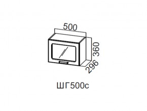 ШГ500с/360 Шкаф навесной 500/360 (горизонт. со стеклом) в Лянторе - lyantor.magazin-mebel74.ru | фото