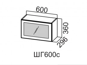 ШГ600с/360 Шкаф навесной 600/360 (горизонт. со стеклом) в Лянторе - lyantor.magazin-mebel74.ru | фото