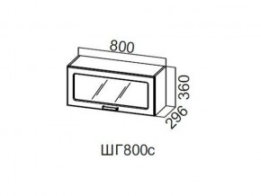 ШГ800с/360 Шкаф навесной 800/360 (горизонт. со стеклом) в Лянторе - lyantor.magazin-mebel74.ru | фото